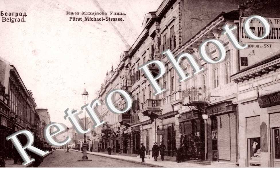 Furst Michael Strasse
