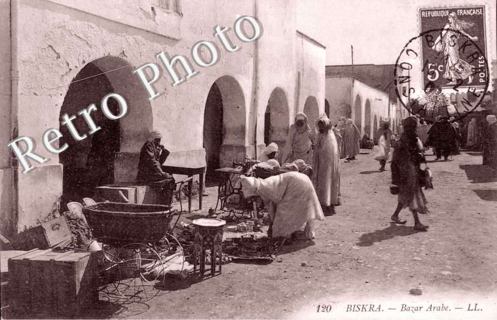 Bazar Arabe