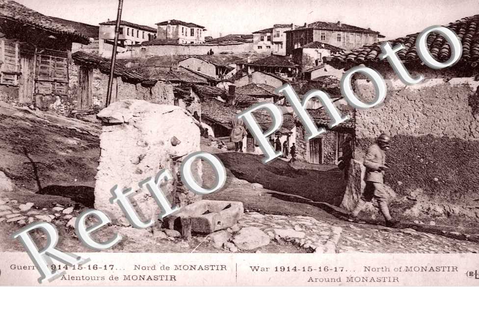 Nord de Monastir