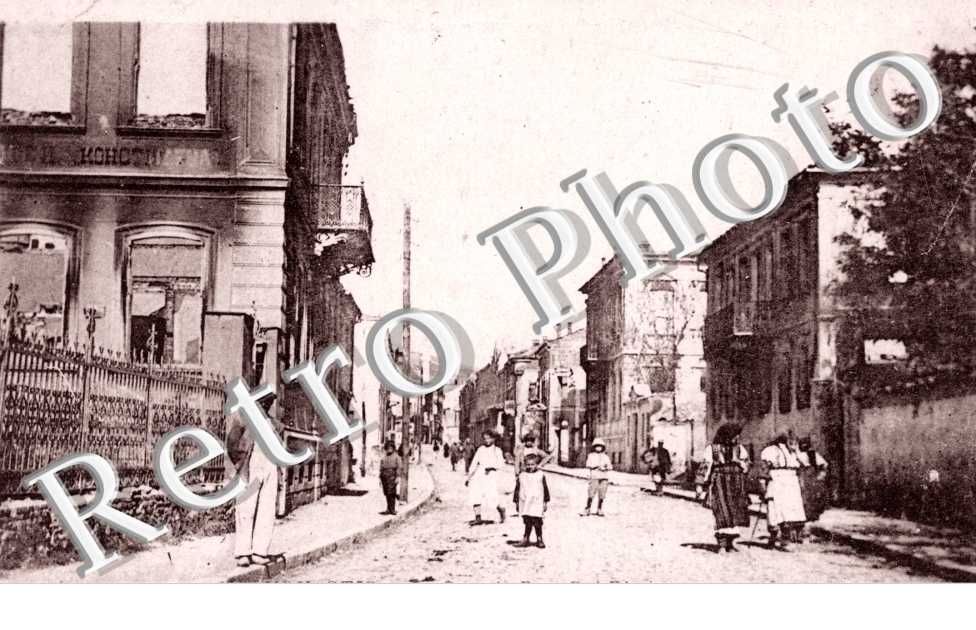 La Grande Rue, Monastir