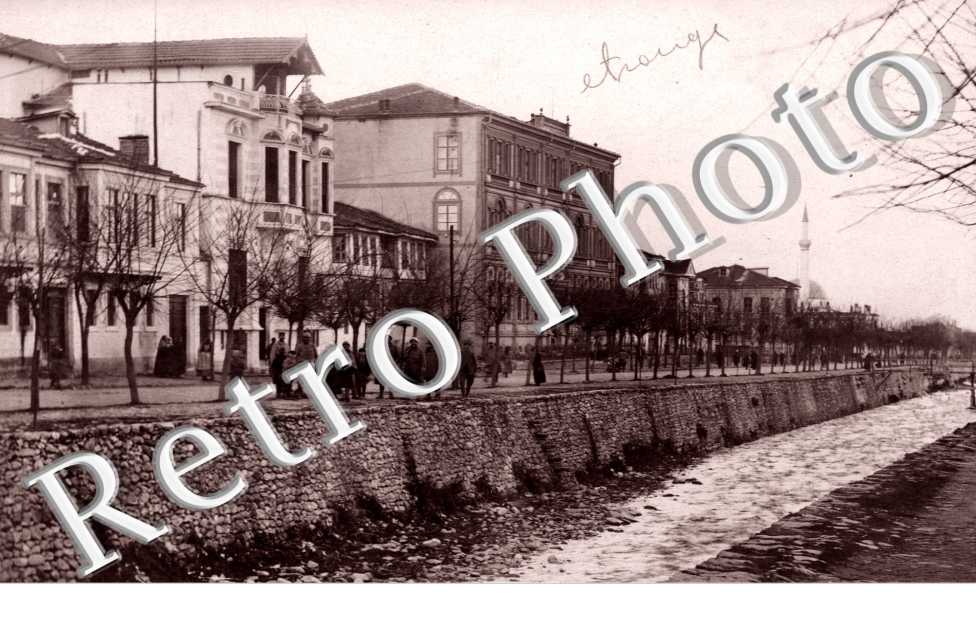 Les Bords du Dragor, Monastir