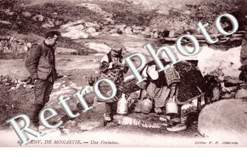 Monastir, Une Fontaine