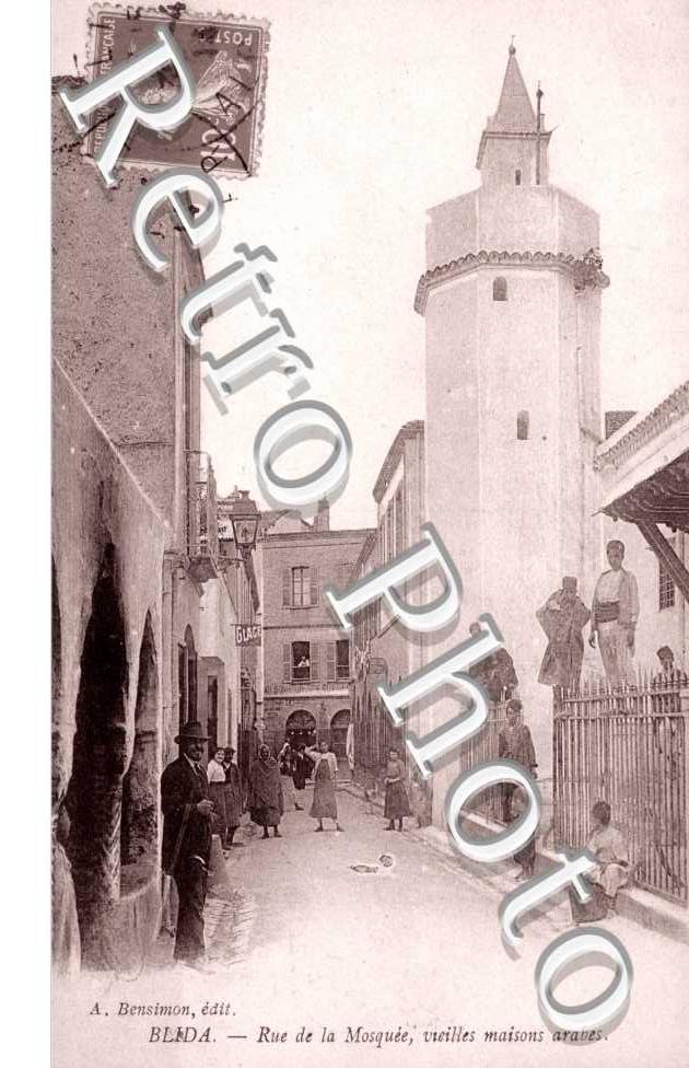 Rue de la Mosquee, Vieilles Maisons Arabes