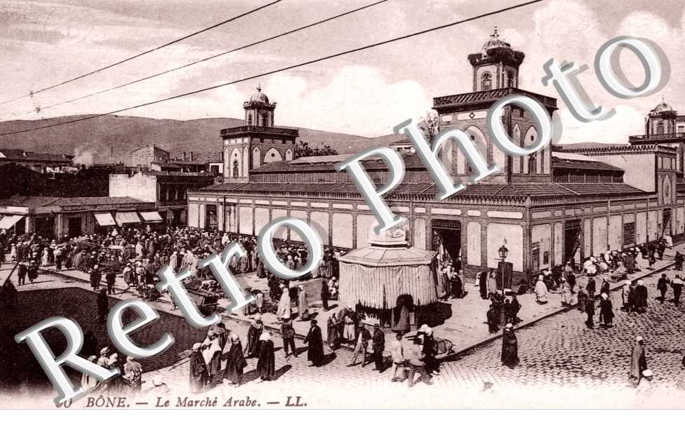 le Marche Arabe