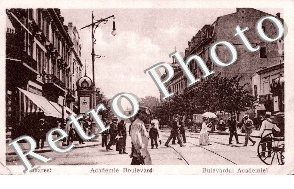Bukarest  Academie Boulevard