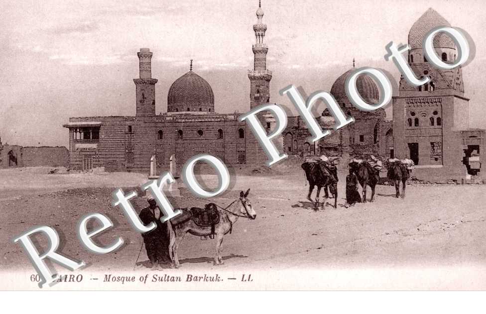 Mosque of Sultan Barkuk