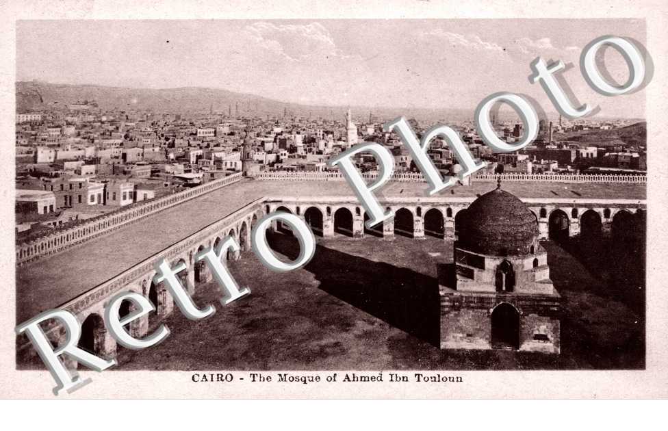 Mosquee de Ahmed Ibn Touloun
