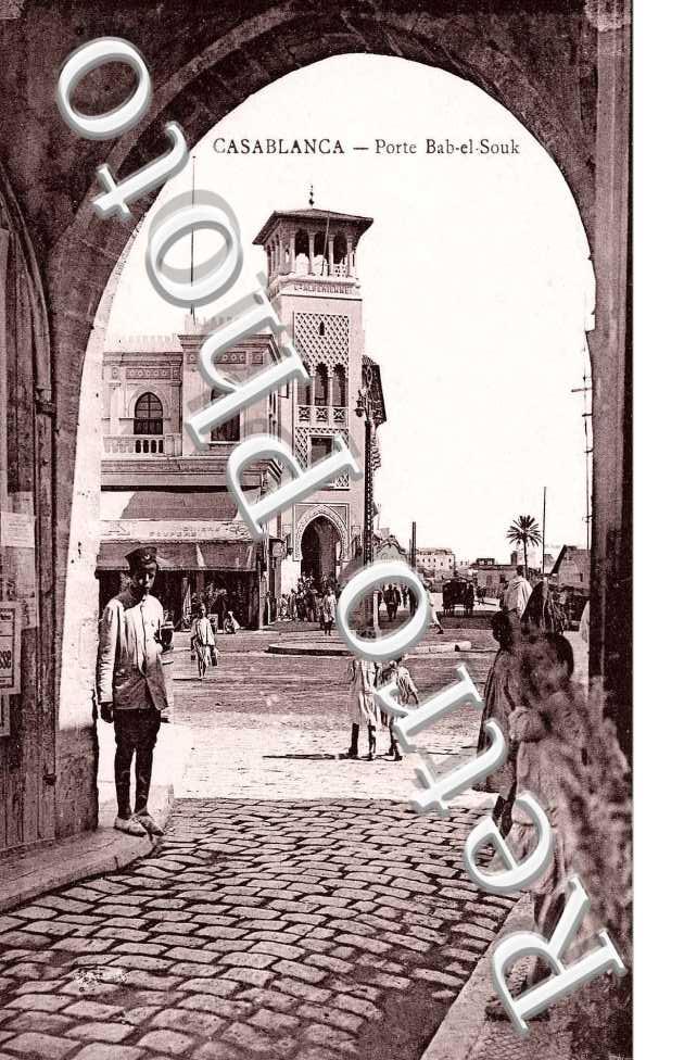 Porte Bab El Souk