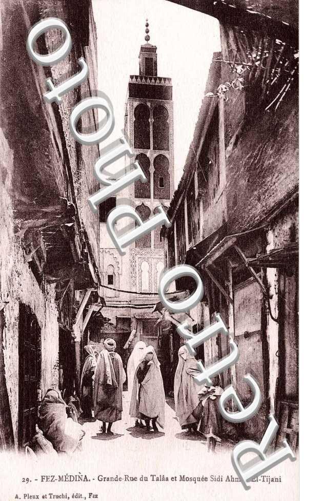 Grande rue Talaa et Mosquee Sidi Ahmed el Tijani