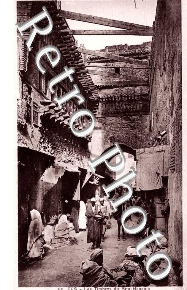 Timbres de Bou Hanania