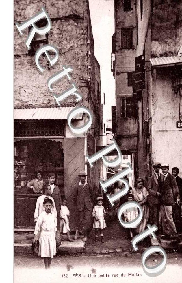 Une petite rue du Mellah