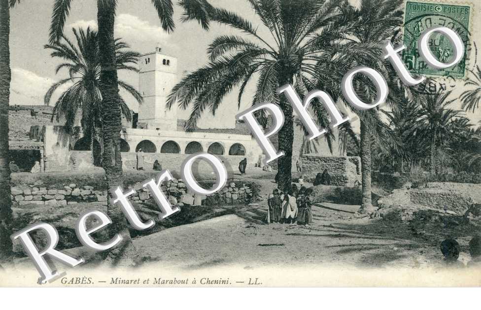Minaret et Marabout a Chenini