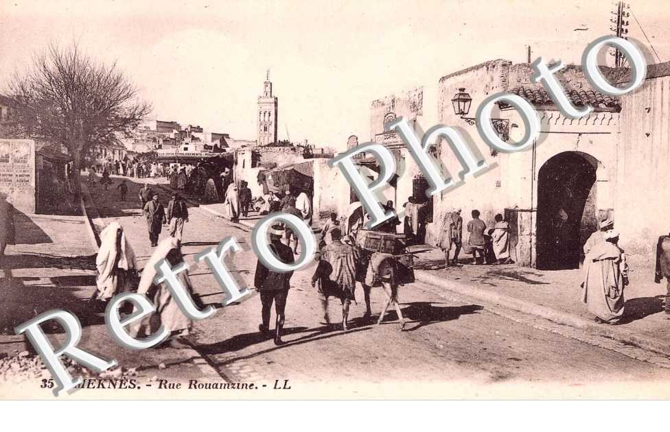 Rue Rouamzine