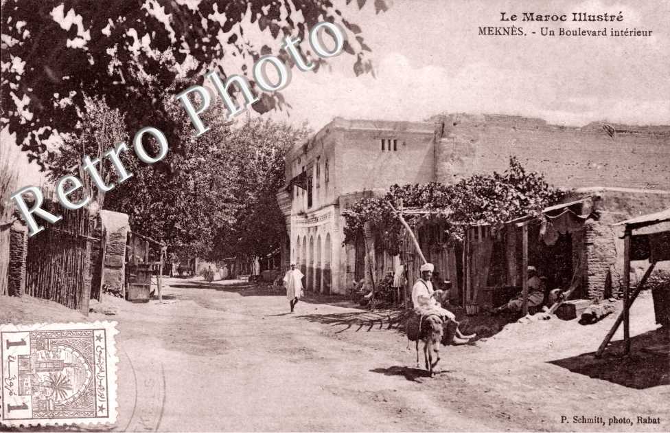 Boulevard intérieur