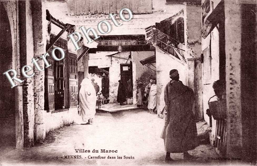 Carrefour dans les Souks