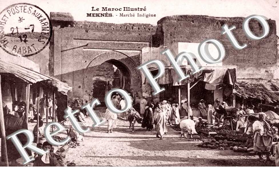 Marche Indigene