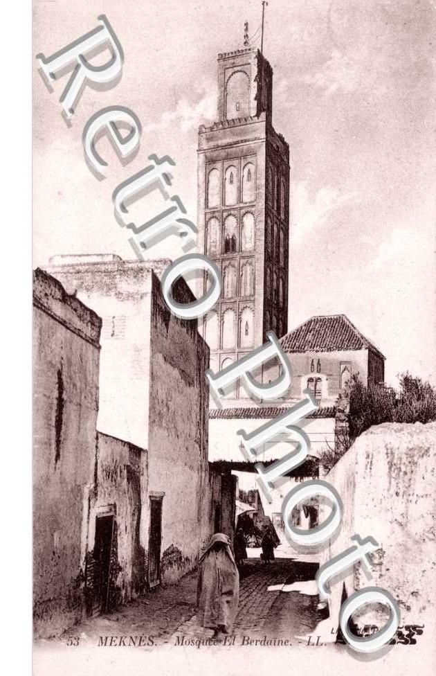 Mosqiée El Berdaïne