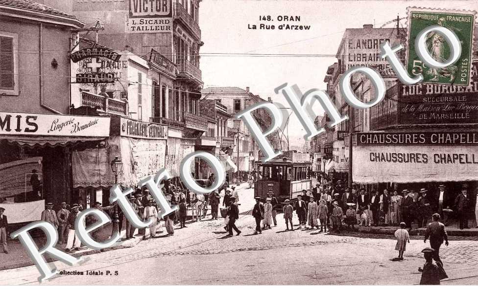 la rue d'Arzew