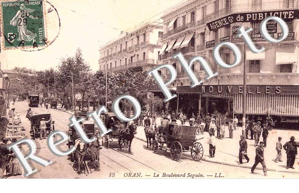Le Boulevard Seguin