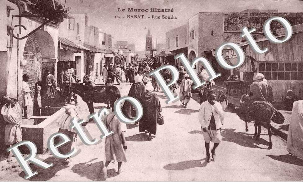 rue Souika