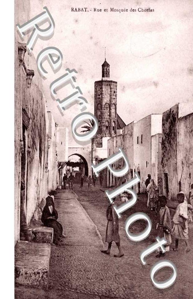 rue et mosquee des Chorfas