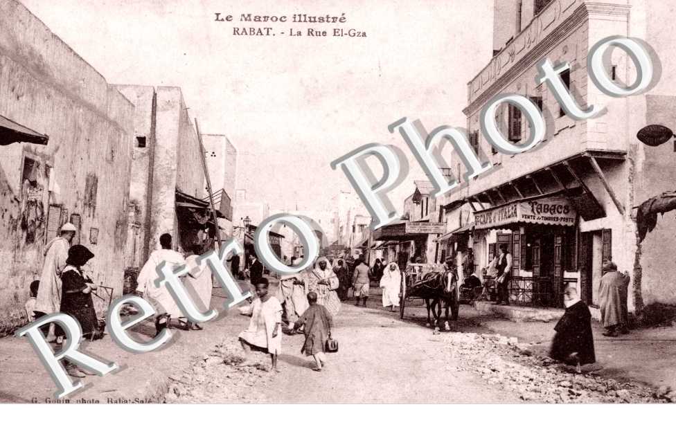 la Rue El-Gza