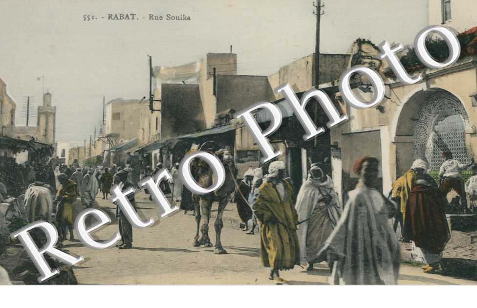 Rue Souika
