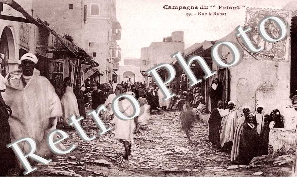 Rue de Rabat