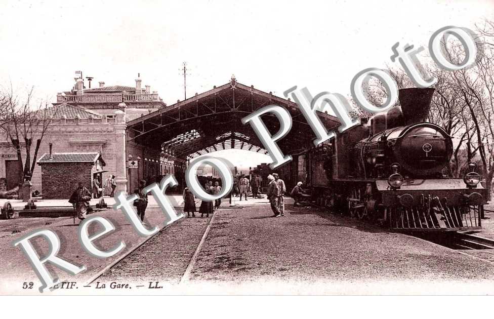 La gare