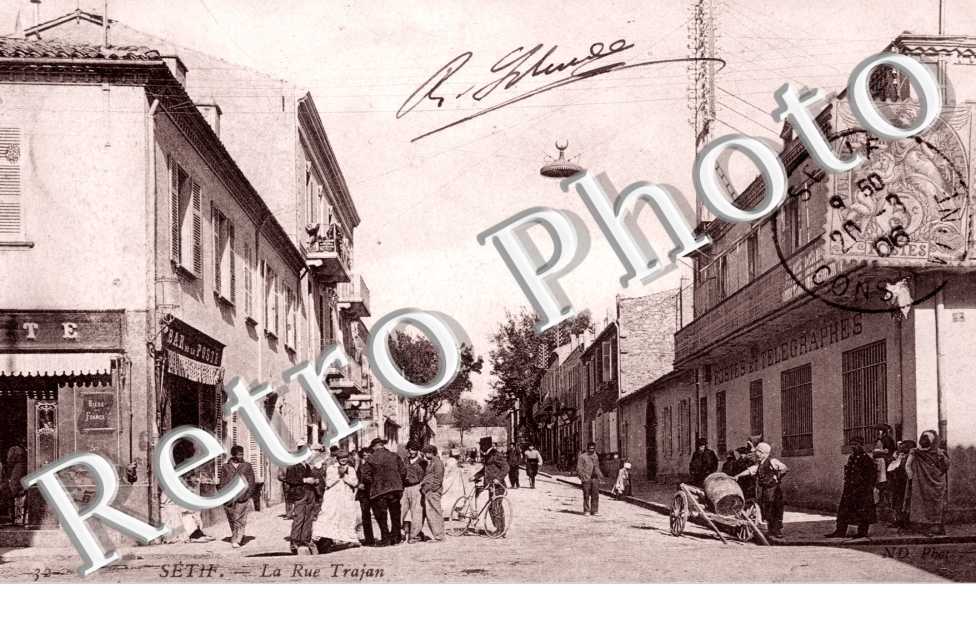 la Rue Trajan