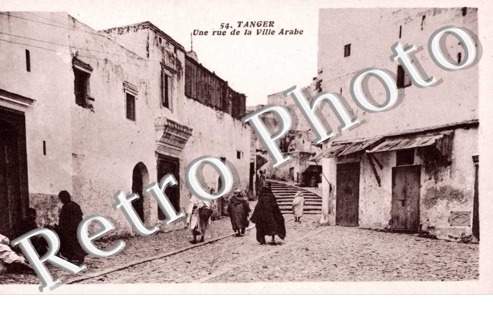 Une Rue de la Ville Arabe