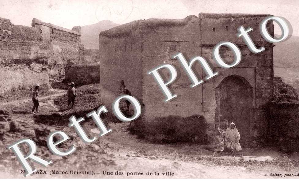 Une des portes de la ville