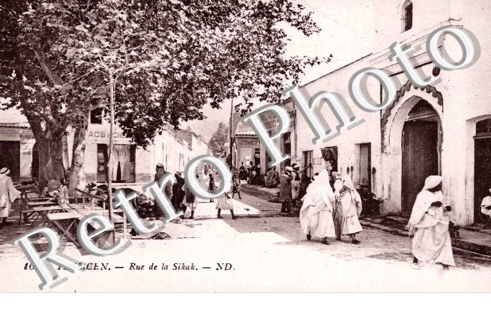 Rue de la Sikak