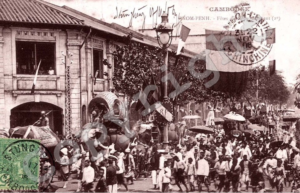 Fetes du Couronnement