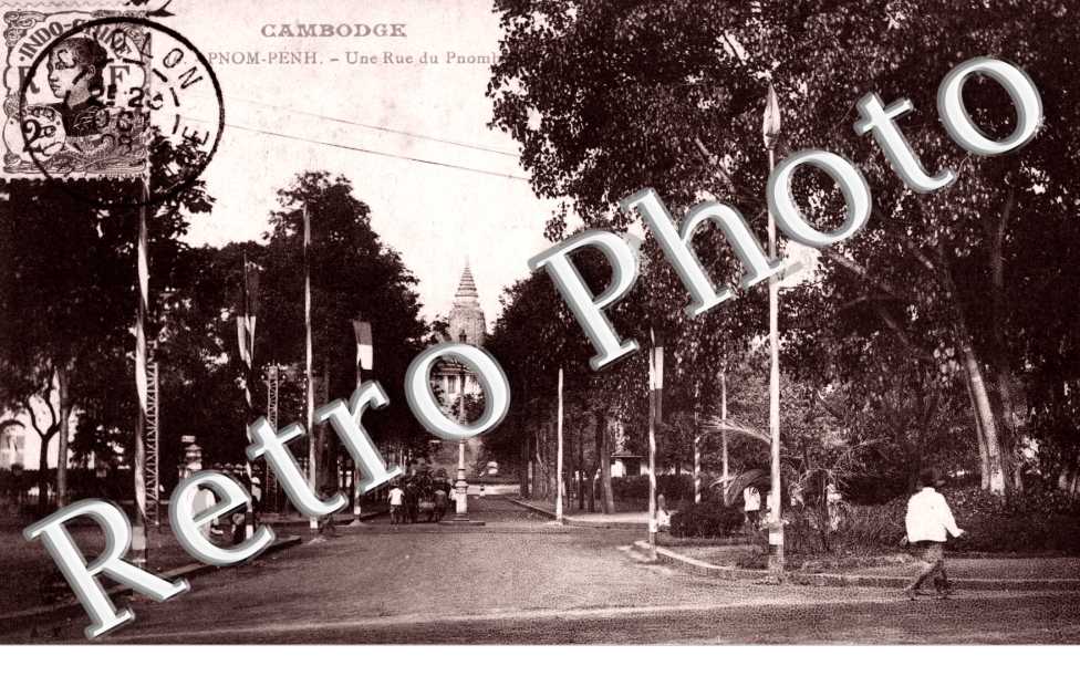 Une rue de Pnoml.
