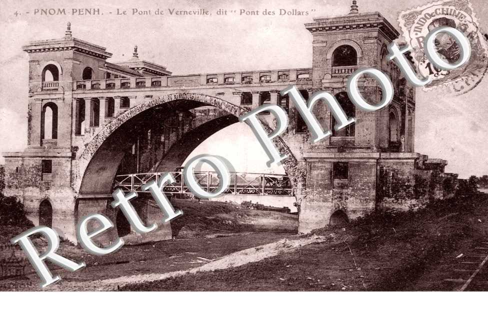 Le Pont de Verneville dit Pont des Dollars