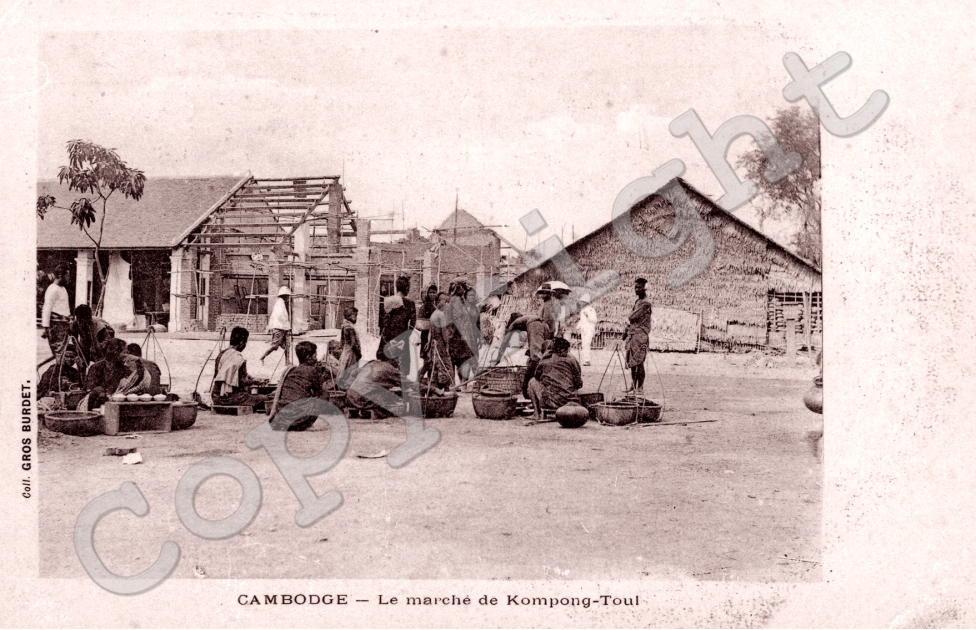 Le Marche de Kompong Toul