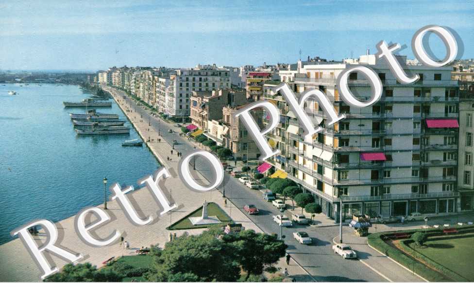 Vue du Quai