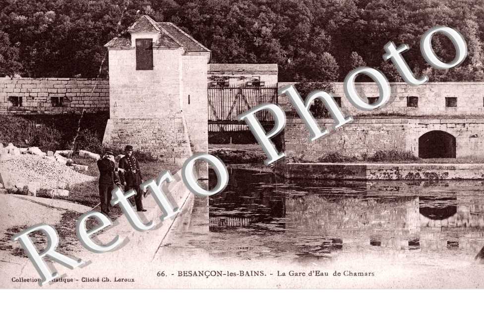 la gare d&#039;eau de Chamars