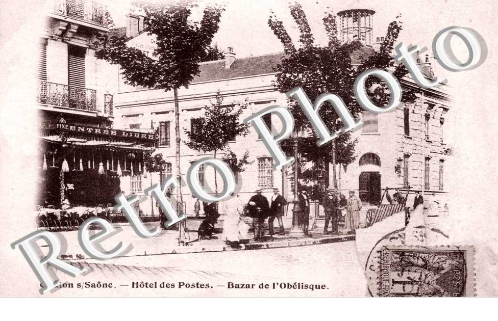 hotel des Postes Bazar de l'Obelisque