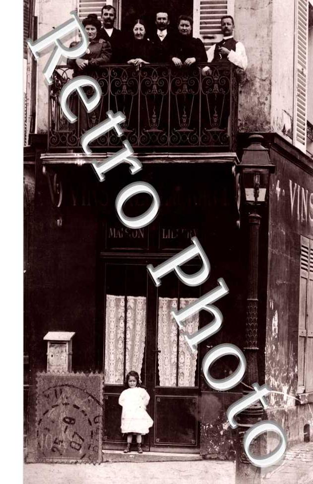 Restaurant Maison Lillery- 221 rue du Faubourg Saint-Antoine