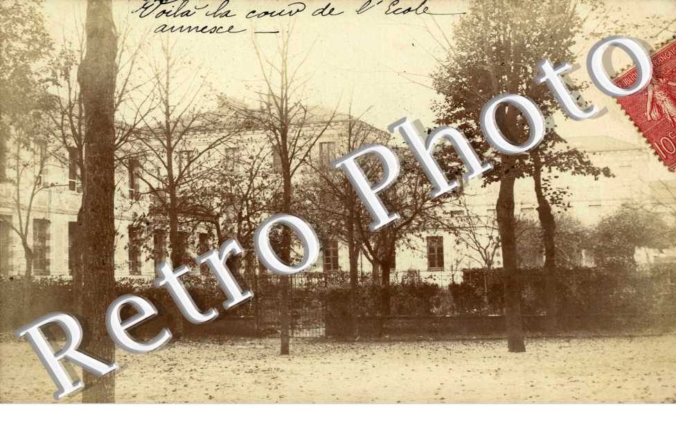 La cour de l'ecole annexe