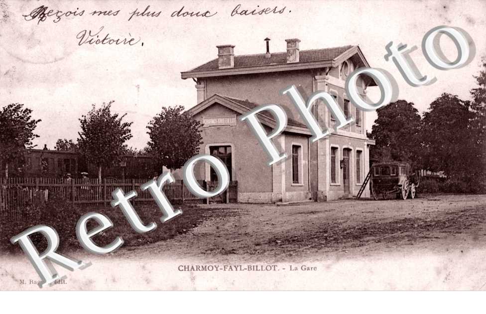 la gare