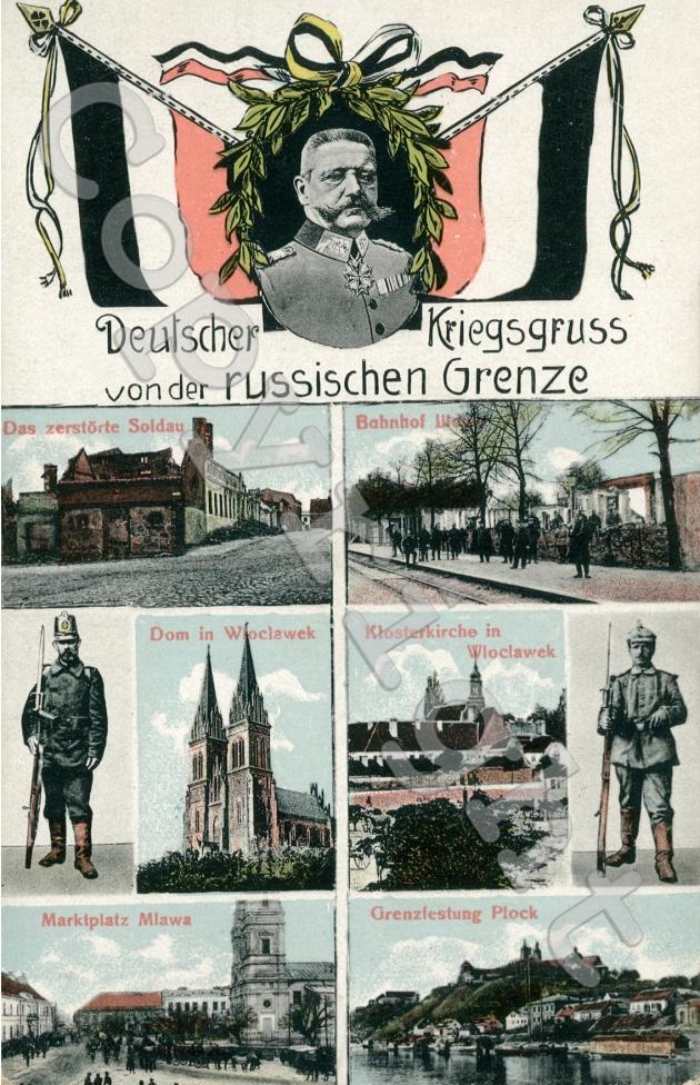 Dom -  Klosterkirche