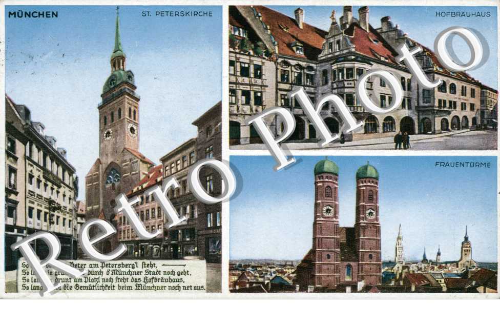 St Peterskirche