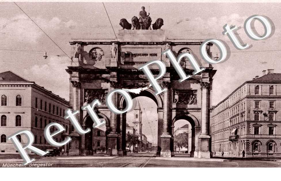 Siegestor