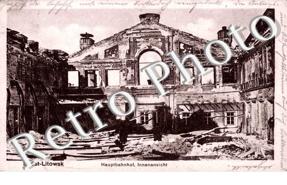 Hauptbahnhof  Innenansicht