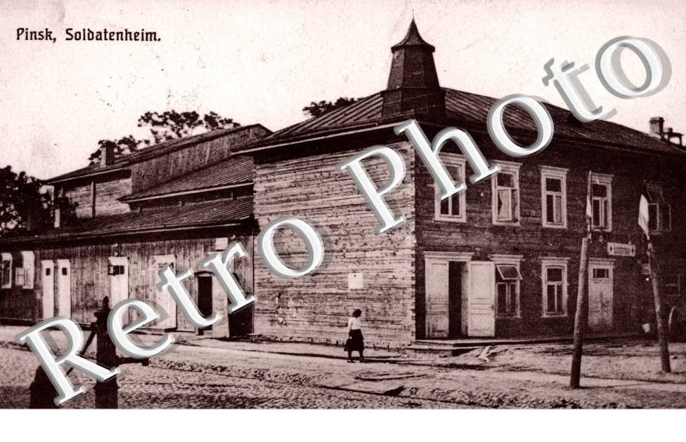 Soldatenheim