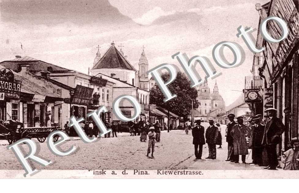 Kiewerstrasse