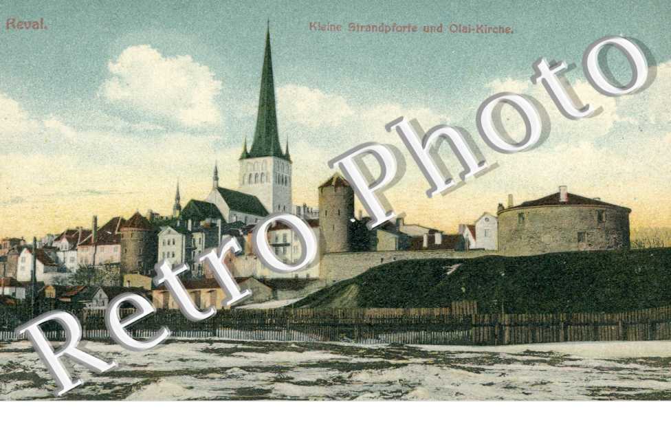 Reval - Vue Partielle